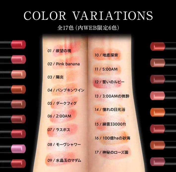 Kanebo Kate Lip Monster 05 Dark Fig 3g - Matte Lipsticks Made In Japan - Japanese Makeup