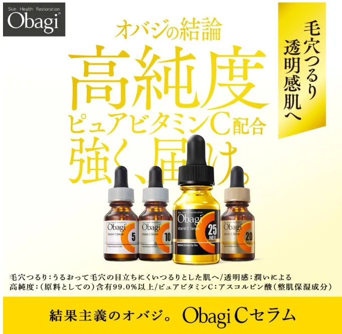 Rohto Obagi C25 Vitamin C Serum 12Ml Advanced Skin Brightening Formula