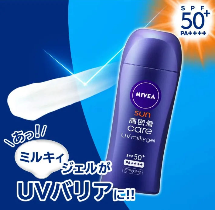 Nivea Sun Care Milky Gel with SPF50 UV Protection 80g