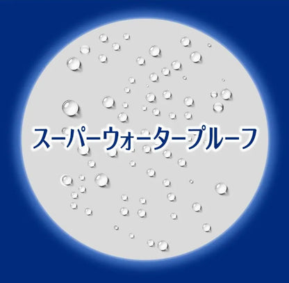 Nivea Sun Care Milky Gel with SPF50 UV Protection 80g