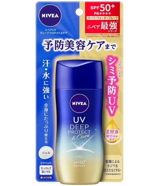 NIVEA UV DEEP PROTECT SPF50+ 24個セット Kao NIVEA UV Deep Protect & Care Gel 80g