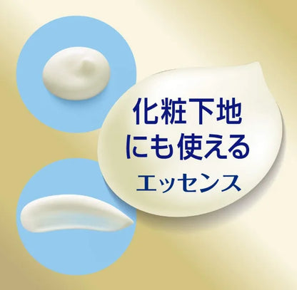 Kao NIVEA UV Deep Protect & Care Gel 80g