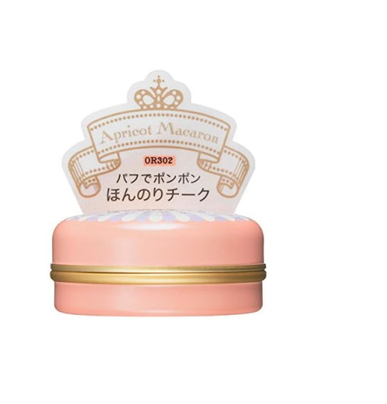 Shiseido Majolica Majorca Makeup Puff De Cheek Powder Blush 7g - Powder Type Blush Products