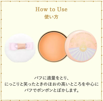 Shiseido Majolica Majorca Makeup Puff De Cheek Powder Blush 7g - Powder Type Blush Products