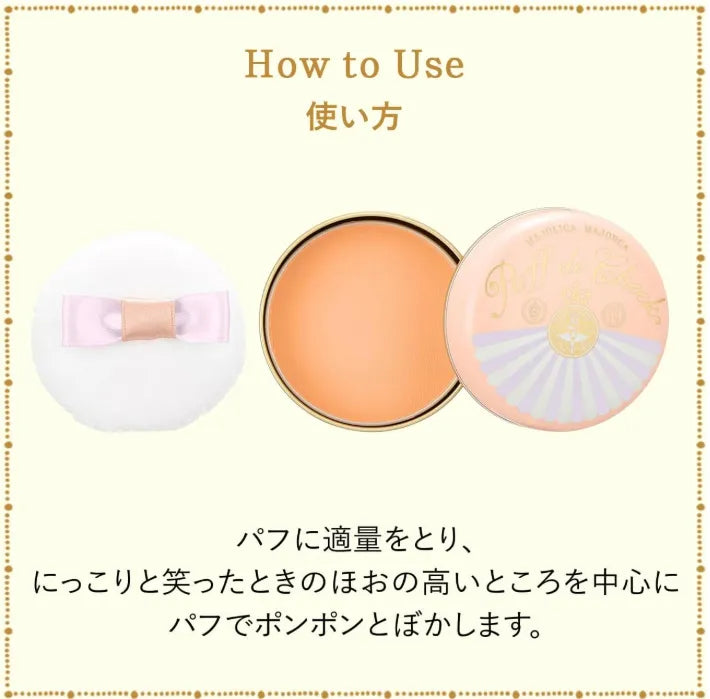 Shiseido Majolica Majorca Makeup Puff De Cheek Powder Blush 7g - Powder Type Blush Products