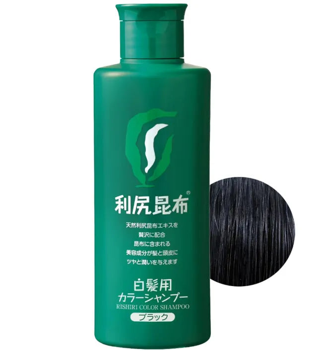 Natural Club [For Gray Hair] x Set 2 - Susty Rishiri Color Shampoo 200ml (Black) - Made In Japan