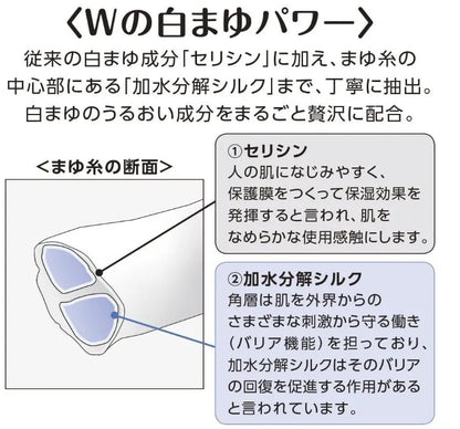 Shiseido Senka Perfect Whip Facial Cleansing Foam 120g for Smooth Skin