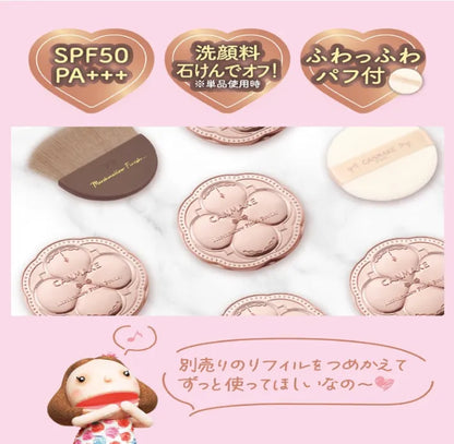 Canmake Marshmallow Finish Powder in Mo Matte Ocher 10G Compact