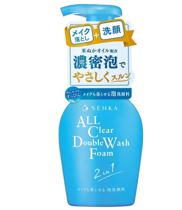 Shiseido Senka All Clear Double W Foam 150ml - Popular Japanese Foam Cleanser