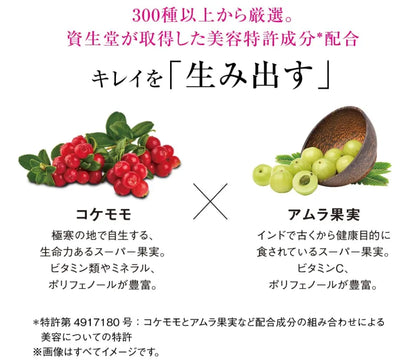 The Collagen Luxe Rich Drink 10 Bottles Supplement - 50Ml Each