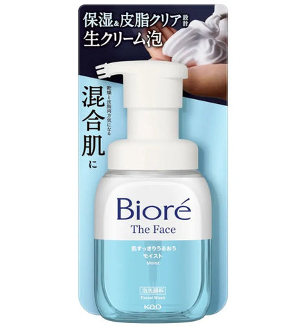 Biore The Face Moist Body Foam Wash