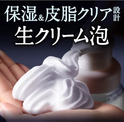 Biore The Face Moist Body Foam Wash