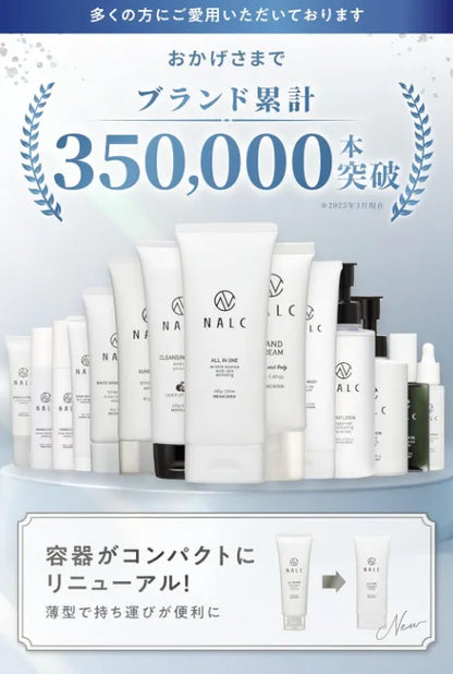 Narc (Nalc) Japan All-In-One Gel Acne Whitening Lotion Milky Serum Quasi-Drug 100G