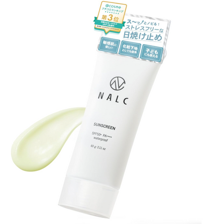 Nalc Perfect Waterproof UV Protect SPF50+ PA++++ 60g - High Protection Sunblock