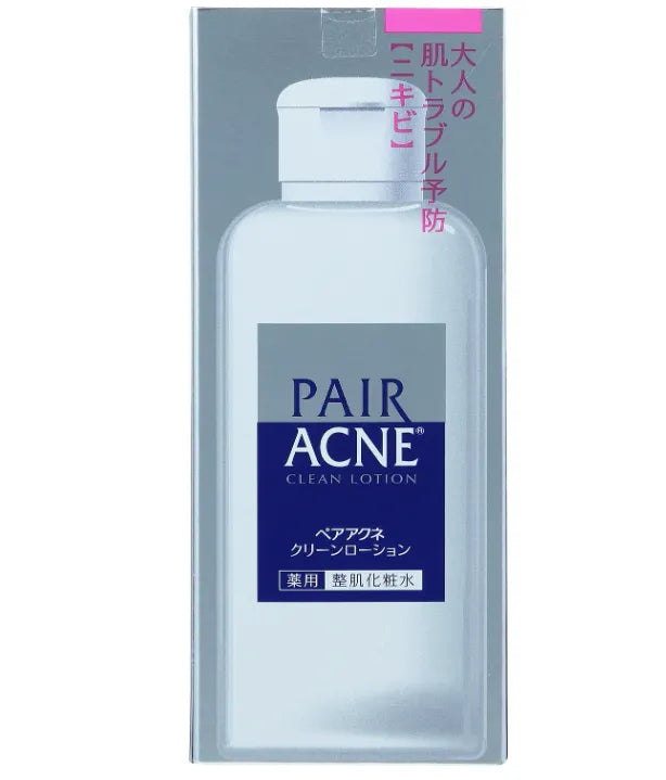 Pair Acne Clean Lotion