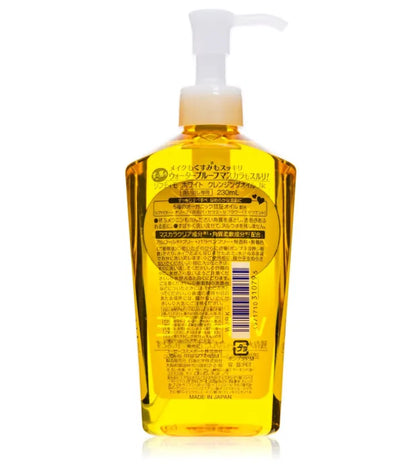 Softymo White Cleansing Oil 230ml