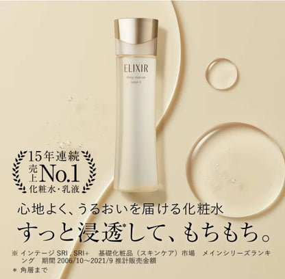Shiseido Elixir Lifting Moisture Emulsion I 130ml