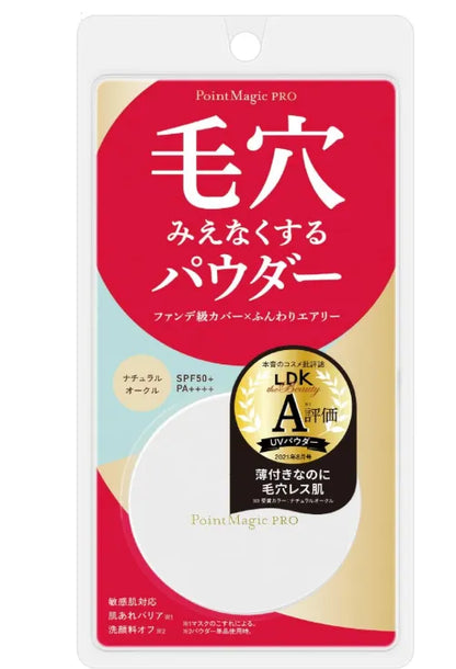 Kokuryudo Point Magic Pro Pressed Powder C10 Natural Ochre Regular Skin SPF50+/ PA ++++ 6g