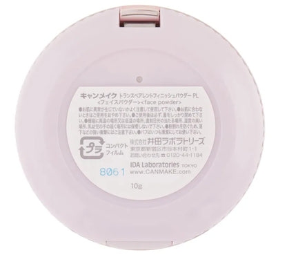 CANMAKE Transparent Finish Powder - PL Pearl Lavender (10g)