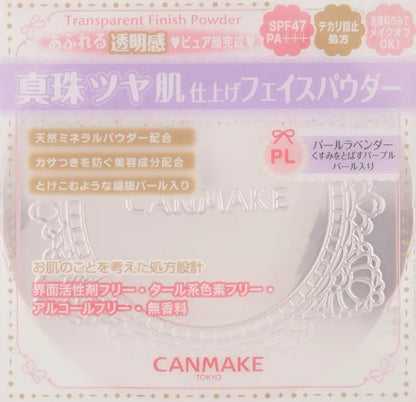 CANMAKE Transparent Finish Powder - PL Pearl Lavender (10g)