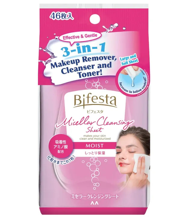 Bifesta Moist Makeup Remover Wipes - Gentle Skin Cleaning 46 Count