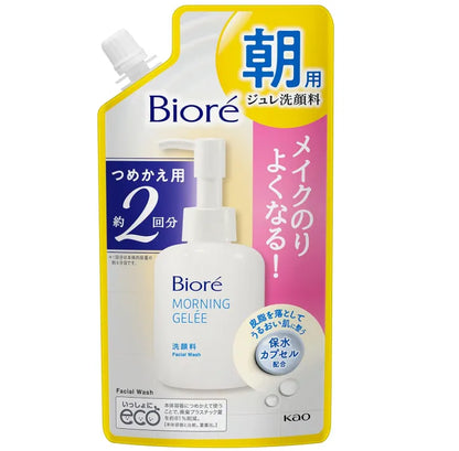 Kao Biore Morning Cleanser Face Wash Jelly Refill 160Ml