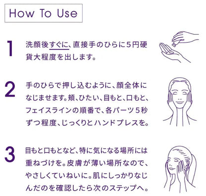 Bb Laboratories Placenta Extract Concentrate Serum Clear 30ml - Japanese Beauty Serum