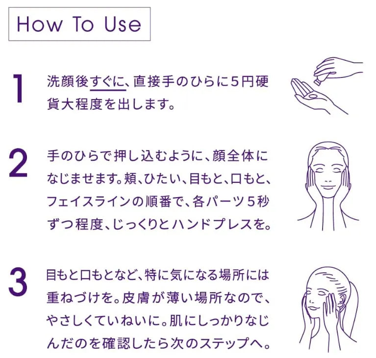 Bb Laboratories Placenta Extract Concentrate Serum Clear 30ml - Japanese Beauty Serum