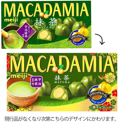 Meiji Matcha Chocolate Covered Macadamia Nuts Snack