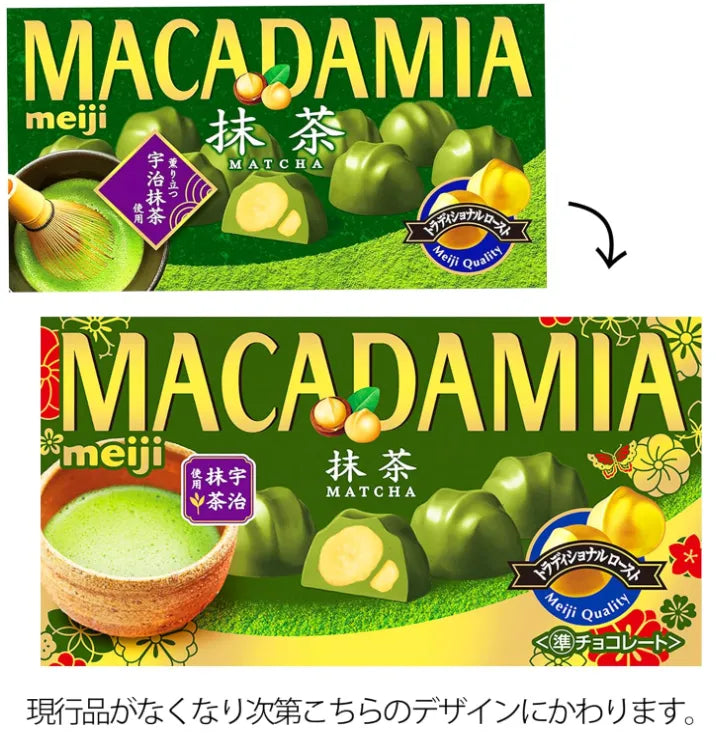 Meiji Matcha Chocolate Covered Macadamia Nuts Snack