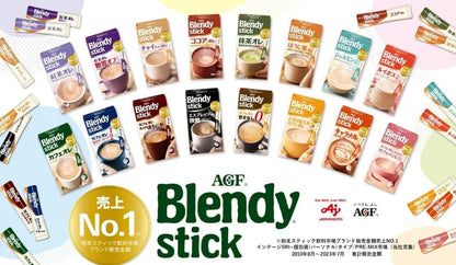 Ajinomoto Agf Blendy Stick Cafe Au Lait No Sugar Instant Coffee 27 Sticks - Sugar-Free Coffee