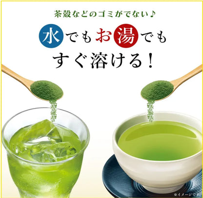 Ito En Oi Ocha Green Tea With Matcha Powder Bag Type Zipper 40g - Powdered Tea From Japan