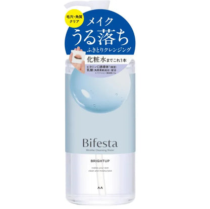 Bifesta Micellar Cleansing Water Bright Up 400ml - Makeup Removers Made In Japan