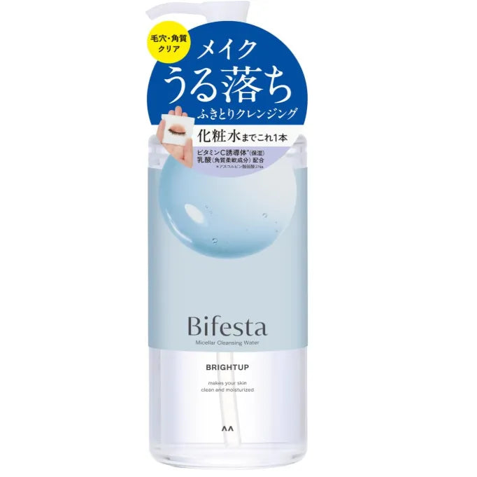 Bifesta Micellar Cleansing Water Bright Up 400ml - Makeup Removers Made In Japan