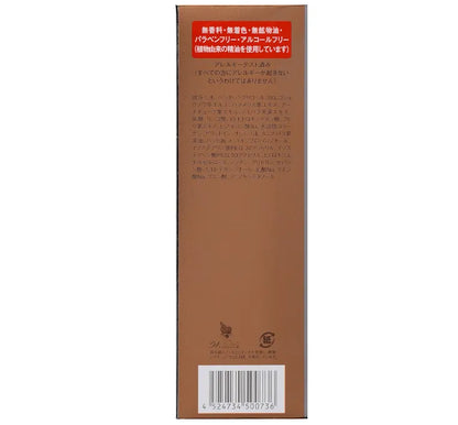 Dr.Ci:Labo Super Keana Wipe-Off Pore Lotion 200ml