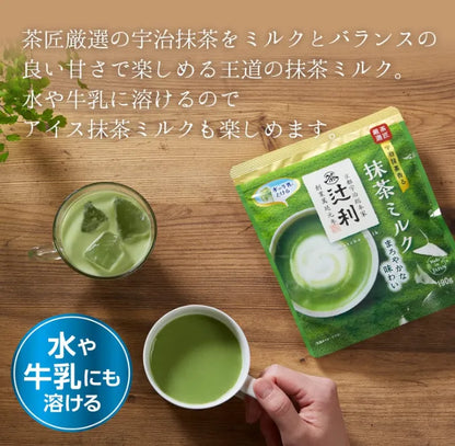 Kataoka Bussan Tsujiri Matcha Milk Soft Flavor 190g - Milk Matcha Powder - Made In Japan