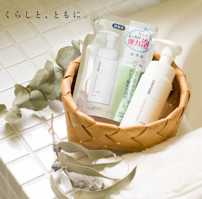 Chifure Foaming Face Wash [refill] - Japanese Gentle Foam Cleanser For Moisturizing Skin