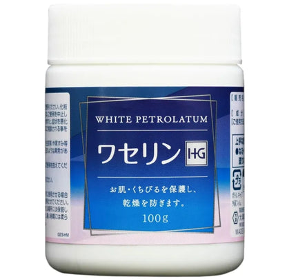 Taiyo Vaseline White Petroleum Jelly 100g for Skin and Lip Care
