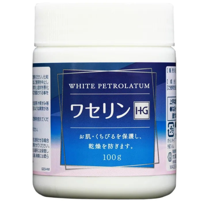 Taiyo Vaseline White Petroleum Jelly 100g for Skin and Lip Care