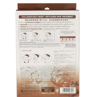 Japan Gals Pure Essence Collagen Facial Mask 30 Sheets