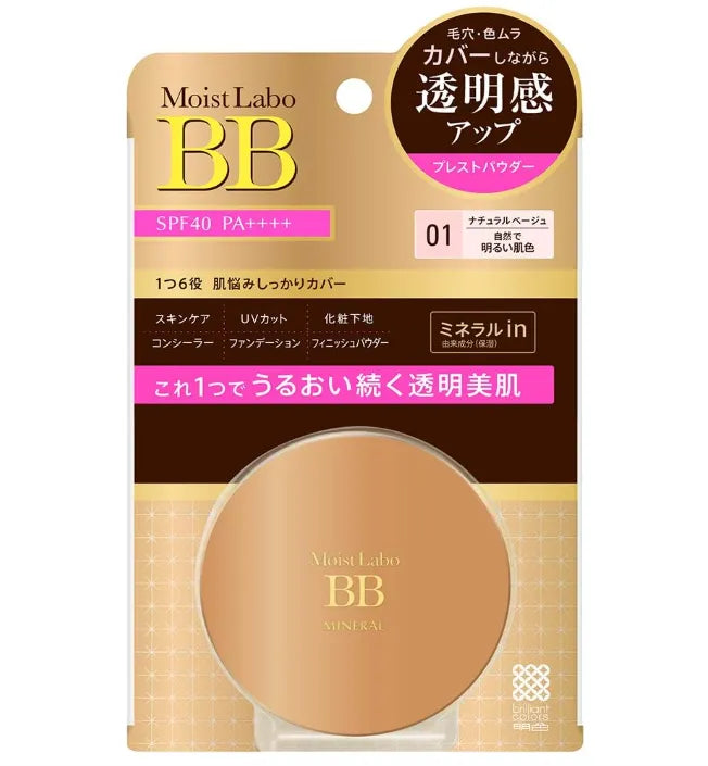 Meishoku Moist Labo BB 6-in-1 Mineral Pressed Powder Foundation SPF40/ PA+++ 9g