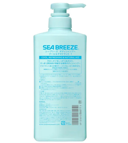 Seabreeze Body Shampoo Cool Deodorant 600ml - Refreshing and Invigorating Clean