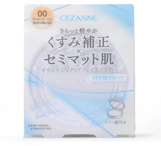Cezanne Uv Clear Face Powder 00