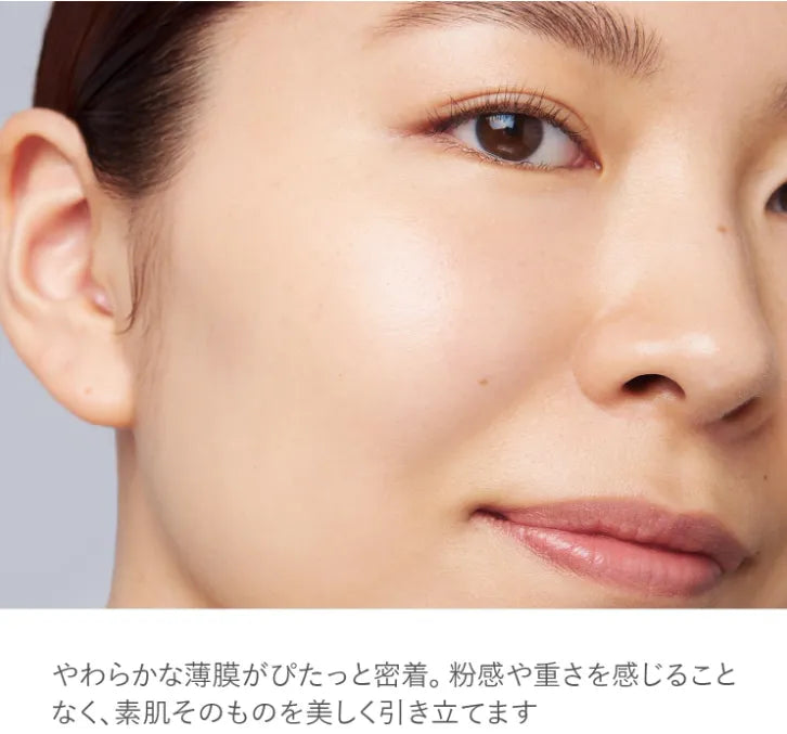 Rmk Liquid Foundation 200L 30ml - Natural Thin Serum-Infused Foundation