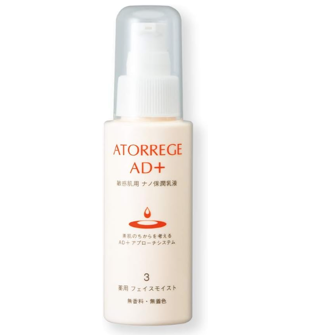 Anzu Corp Atorrege AD Plus Face Moisturizing Lotion 80ml