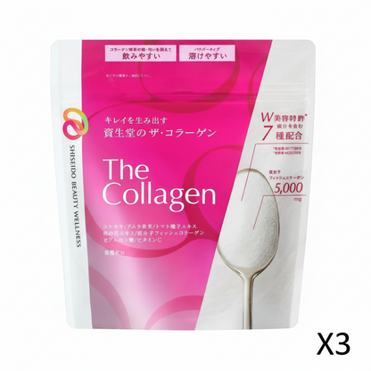SHISEIDO El Colágeno en Polvo 126g