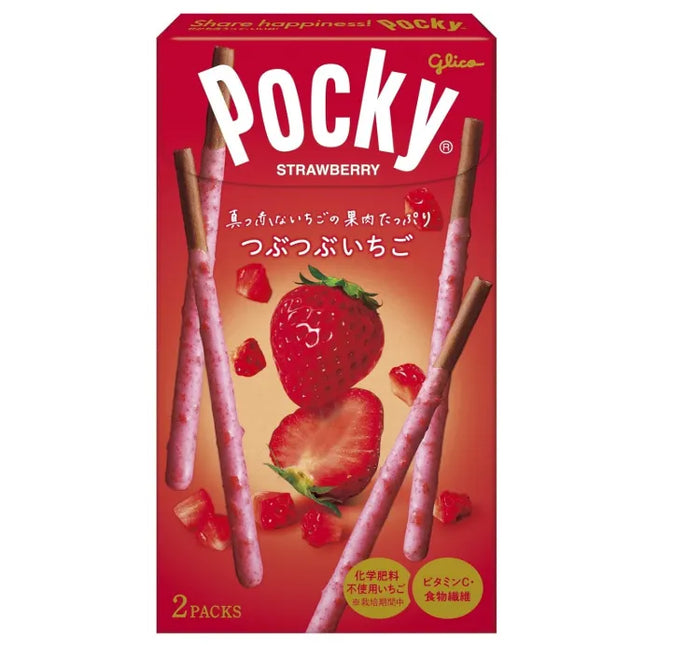 Pocky Strawberry Double Coated Cocoa Sticks pack of 2 - Glico Brand