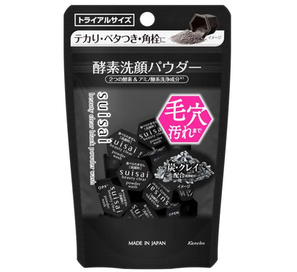 Kanebo Suisai Beauty Clear Black Powder Wash 0.4g x 15 - Japanese Facial Cleansing Powder