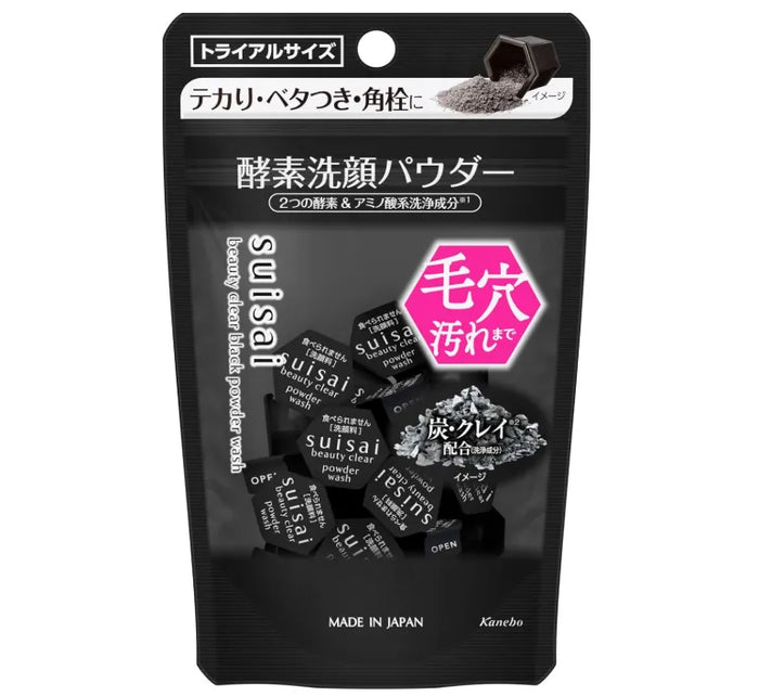 Kanebo Suisai Beauty Clear Black Powder Wash 0.4g x 15 - Japanese Facial Cleansing Powder