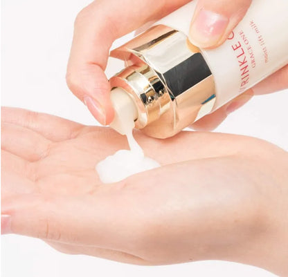 Kose Grace One Wrinkle Care Moist Lift Milk 130ml - Japanese Wrinkle Care Milk